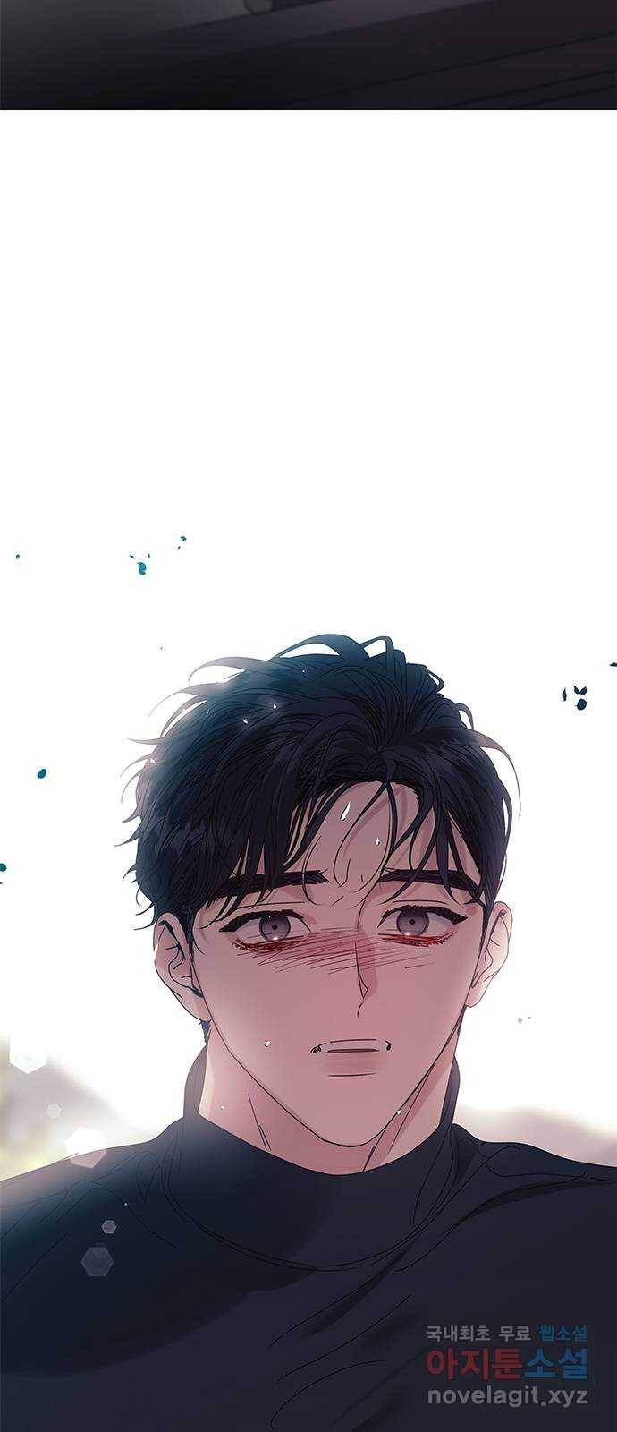 구사일생 로맨스 54화 64