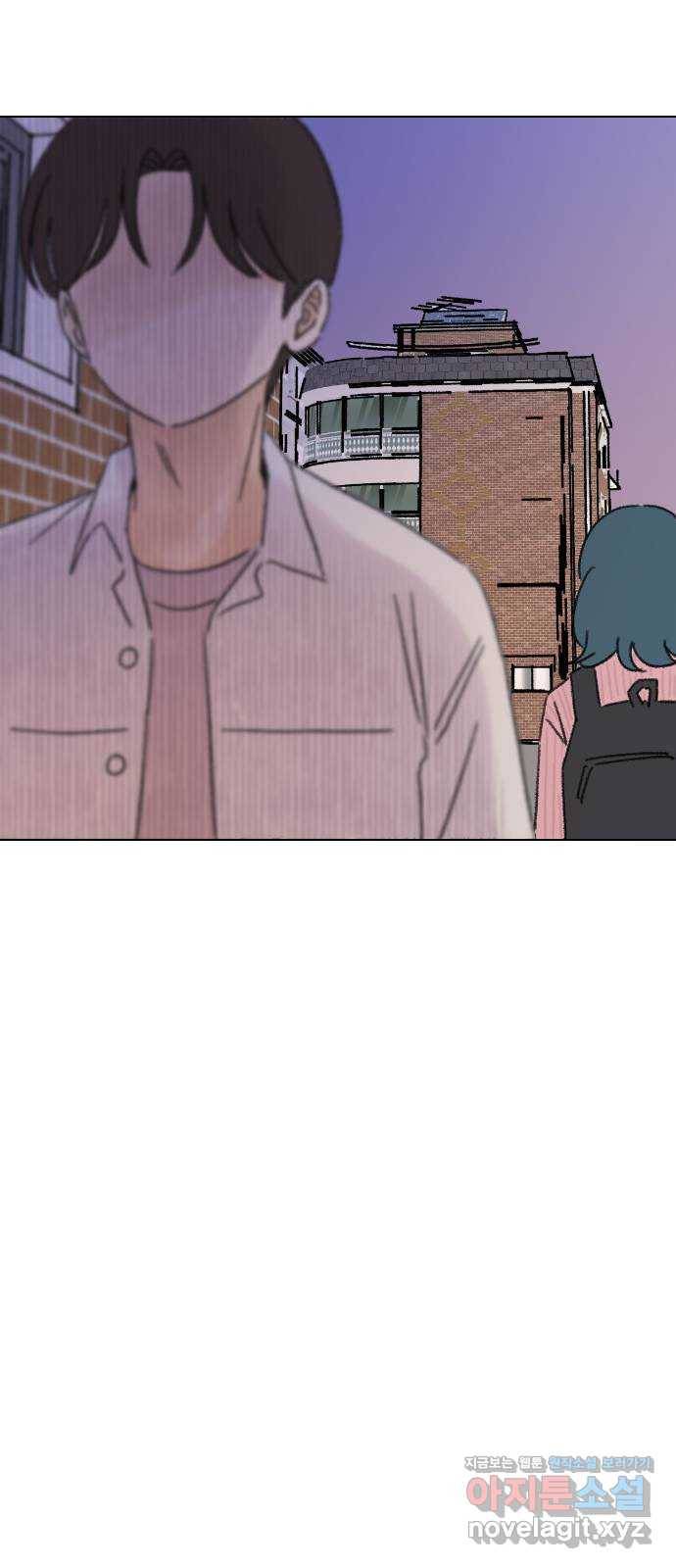 산의 시간 29화 59