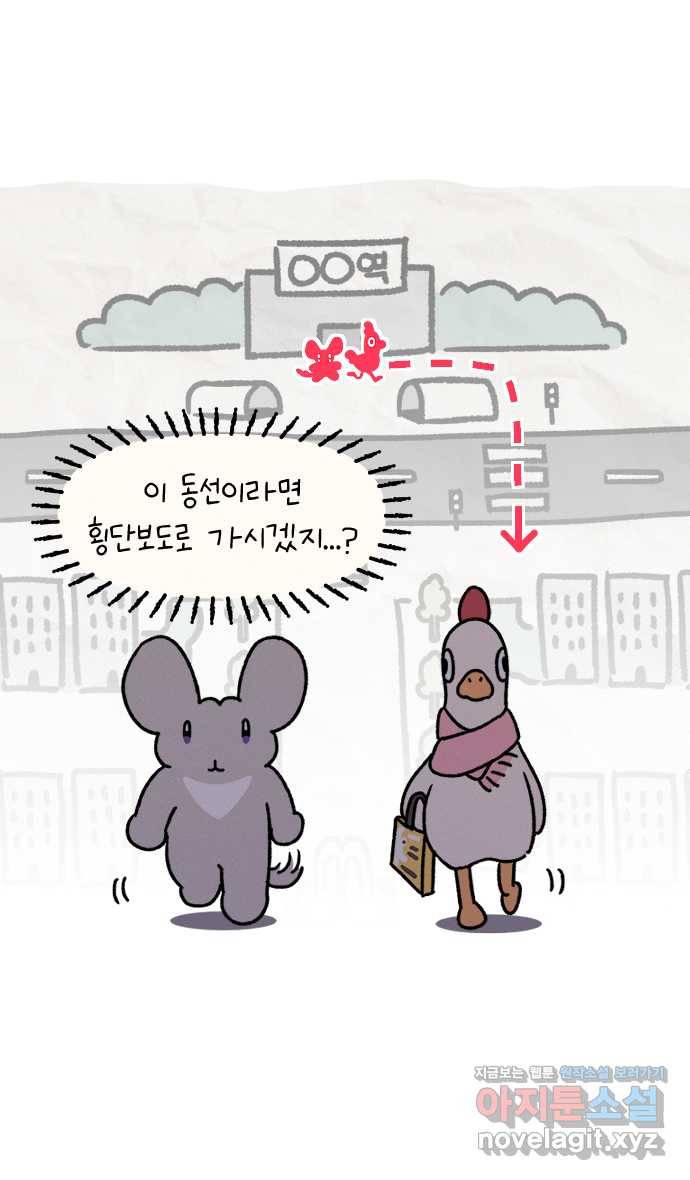 안녕, 나의 수집 12. 화구박스 (2) 4