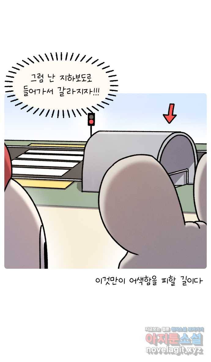 안녕, 나의 수집 12. 화구박스 (2) 5