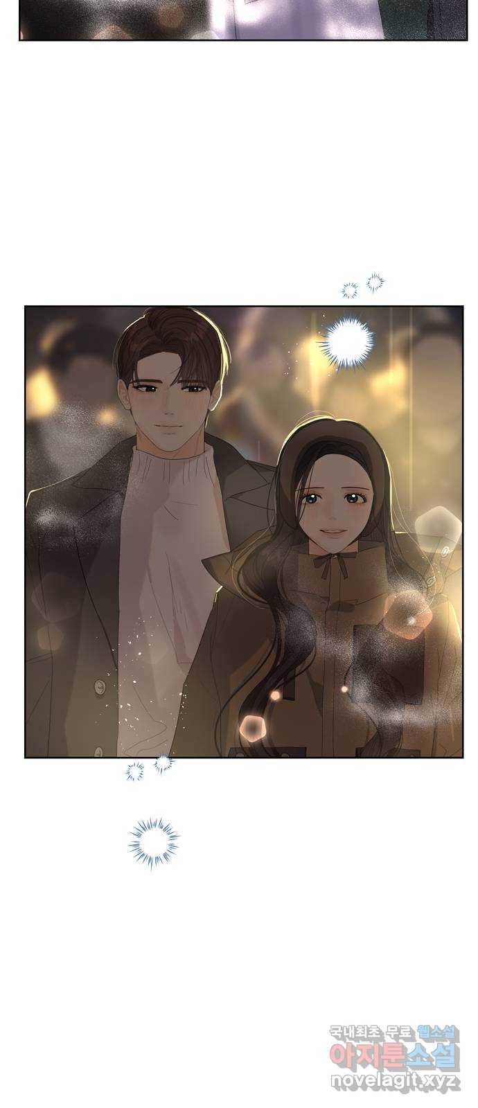 혁명 뒤 공주는 43화 (과거 마지막화) 74