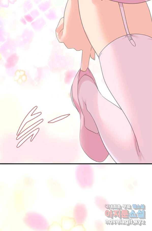 내 여자친구는 좀비 326화 24