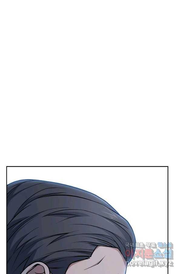 삼류호텔 막내셰프 56화 7