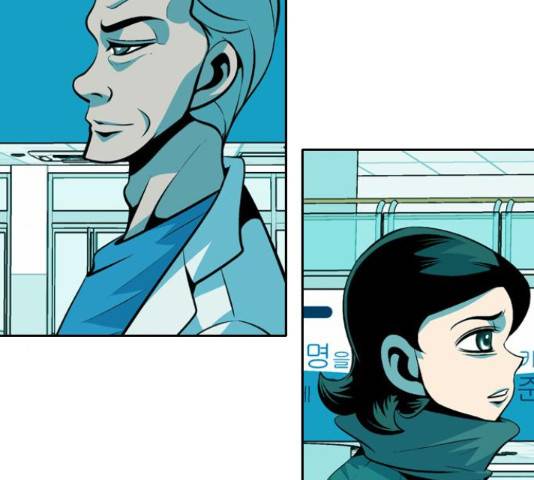 아빠같은 남자 69화 19