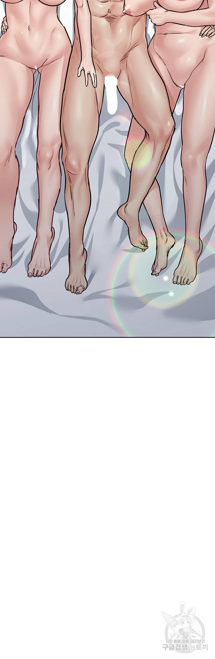 엄마한텐 비밀이야 55화 59