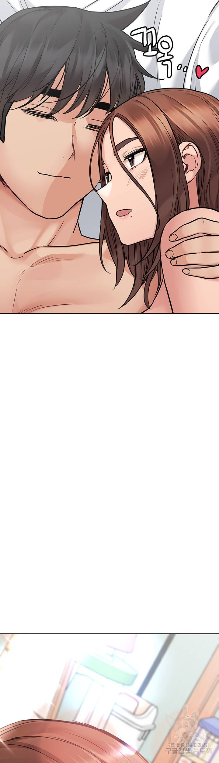 엄마한텐 비밀이야 55화 61