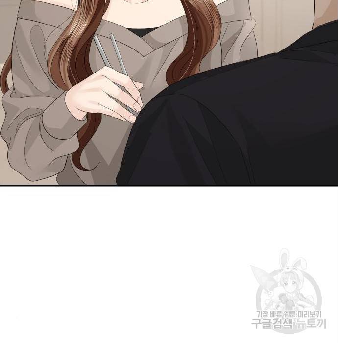 완벽한 결혼의 정석 69화 11