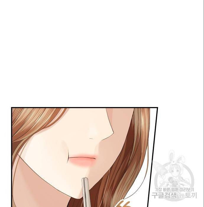 완벽한 결혼의 정석 69화 18