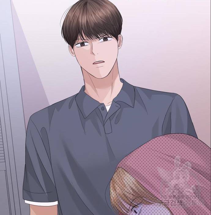 완벽한 결혼의 정석 69화 68