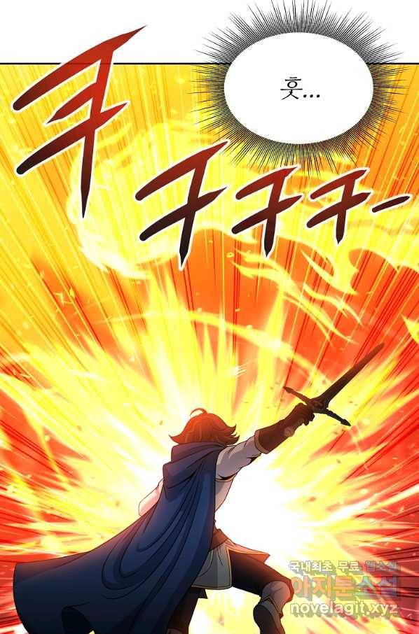 기사가문 망나니는 10클래스 36화 60