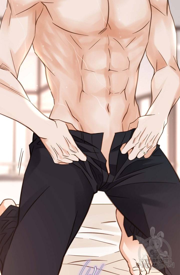 생존결혼 외전 5화 55