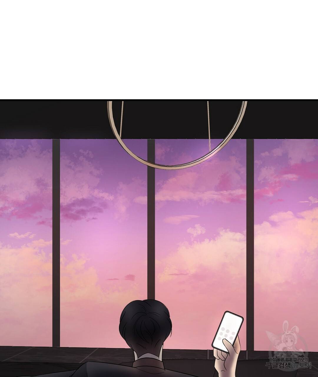 언더독 커넥션 32화 7