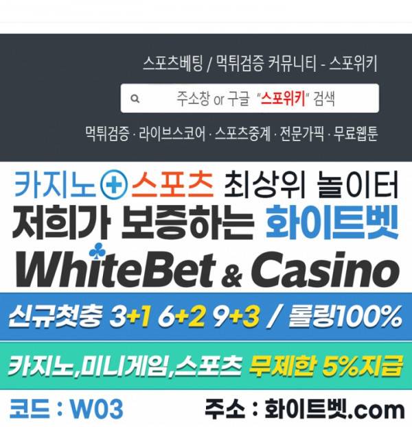 사야 30화 22