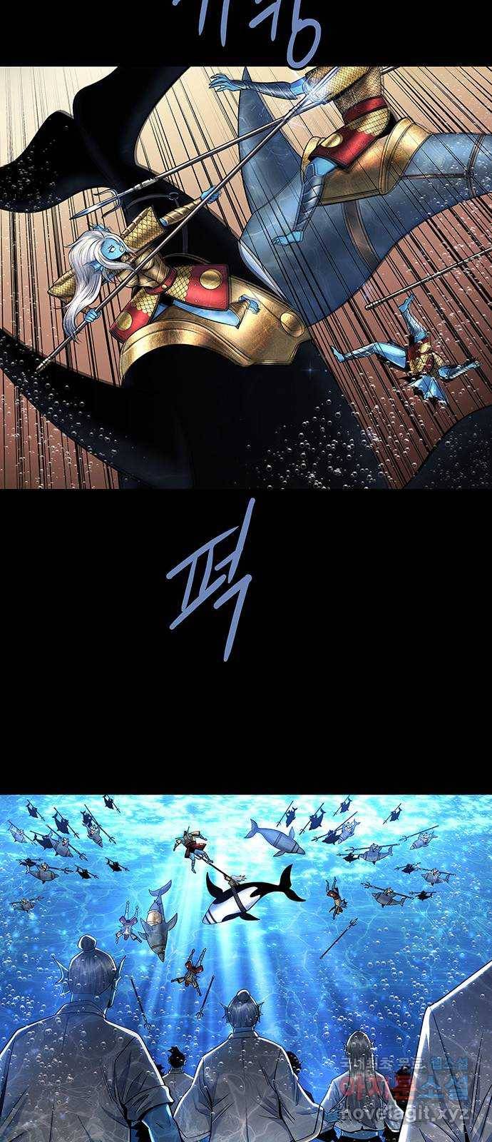 은탄 41화 22