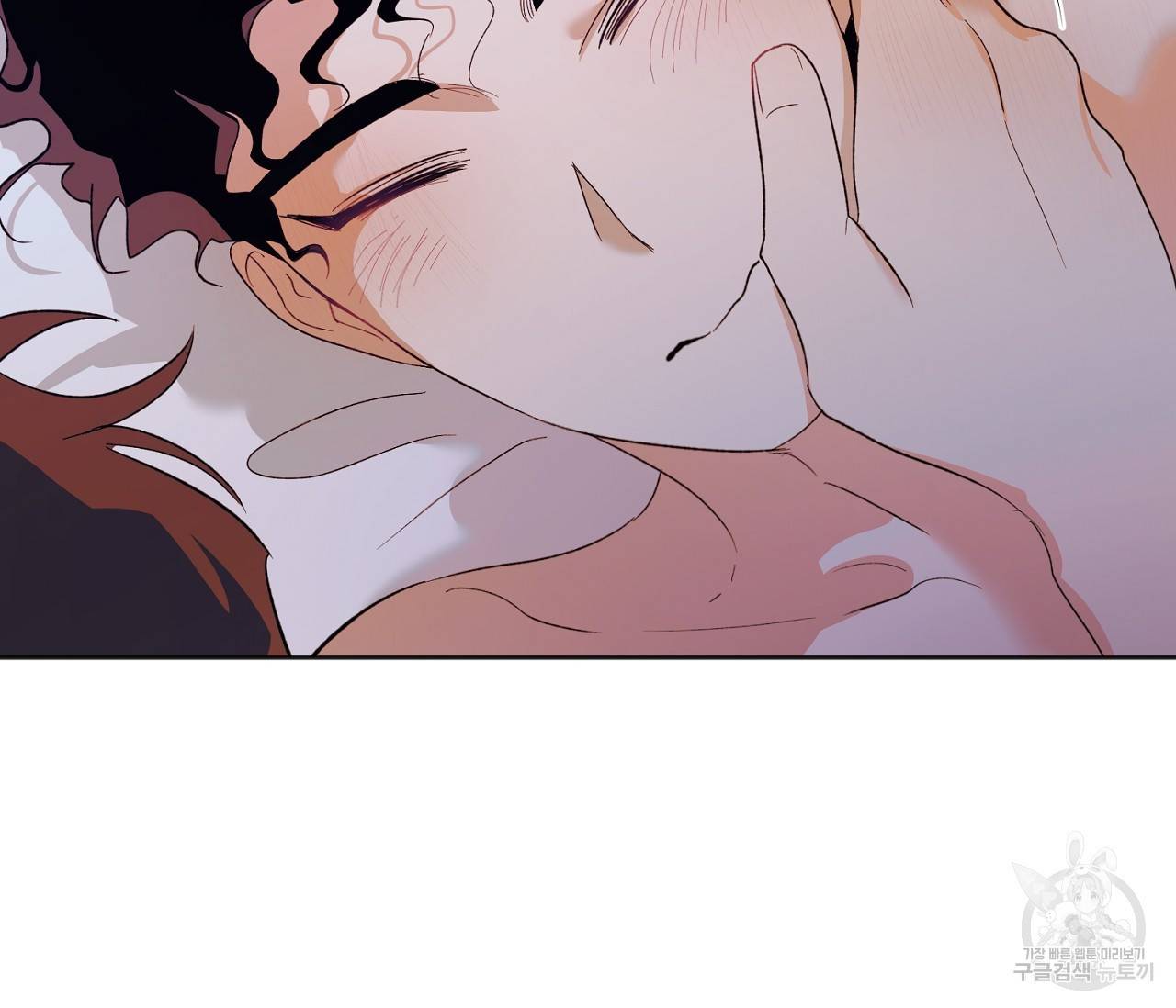 러브 온에어 26화 22