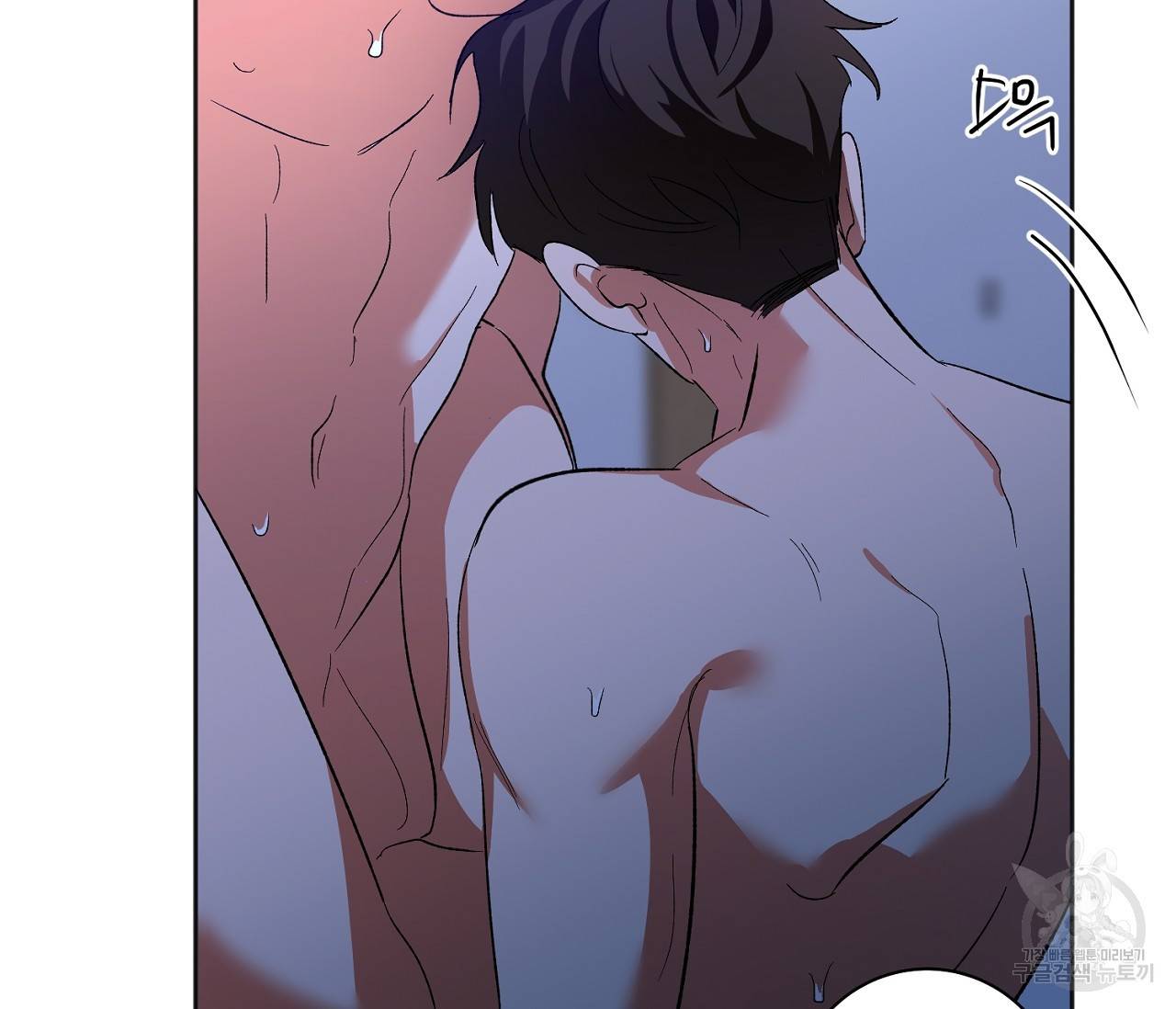 러브 온에어 26화 66