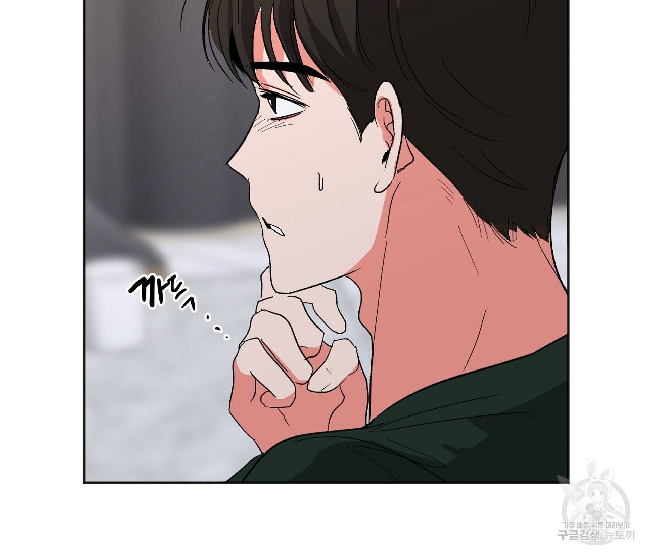 러브 온에어 26화 117