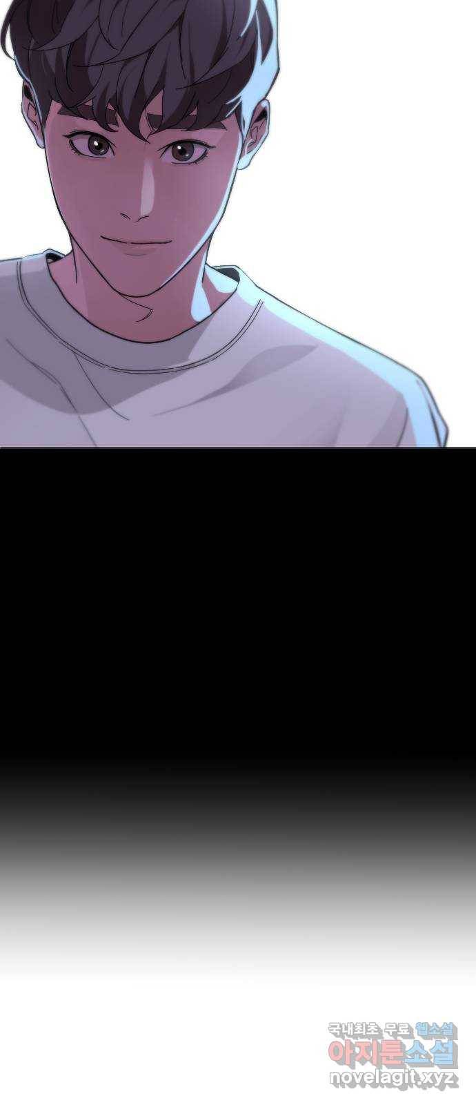 보통아이 59화. 손으로 6