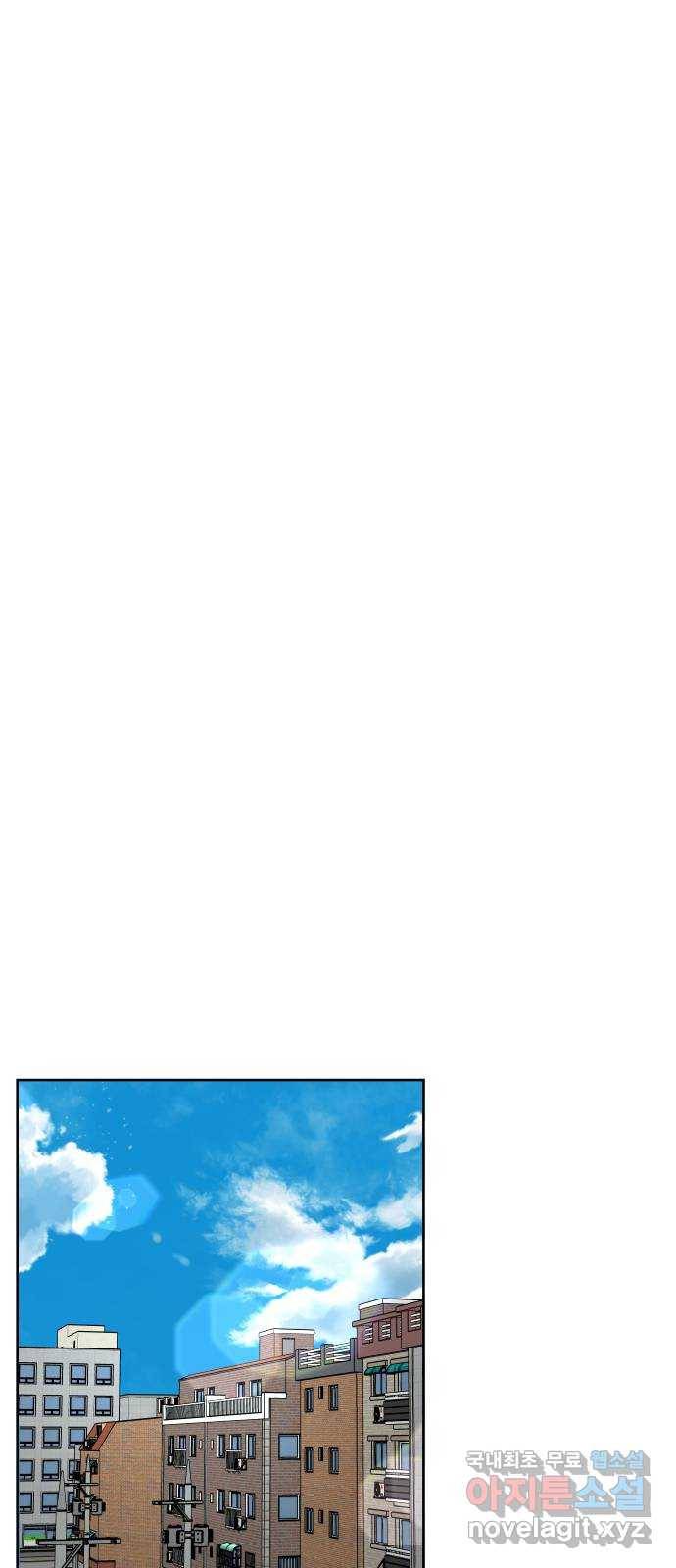 보통아이 59화. 손으로 66