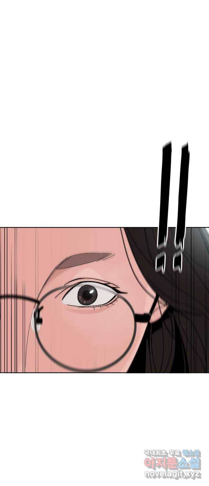 보통아이 59화. 손으로 72