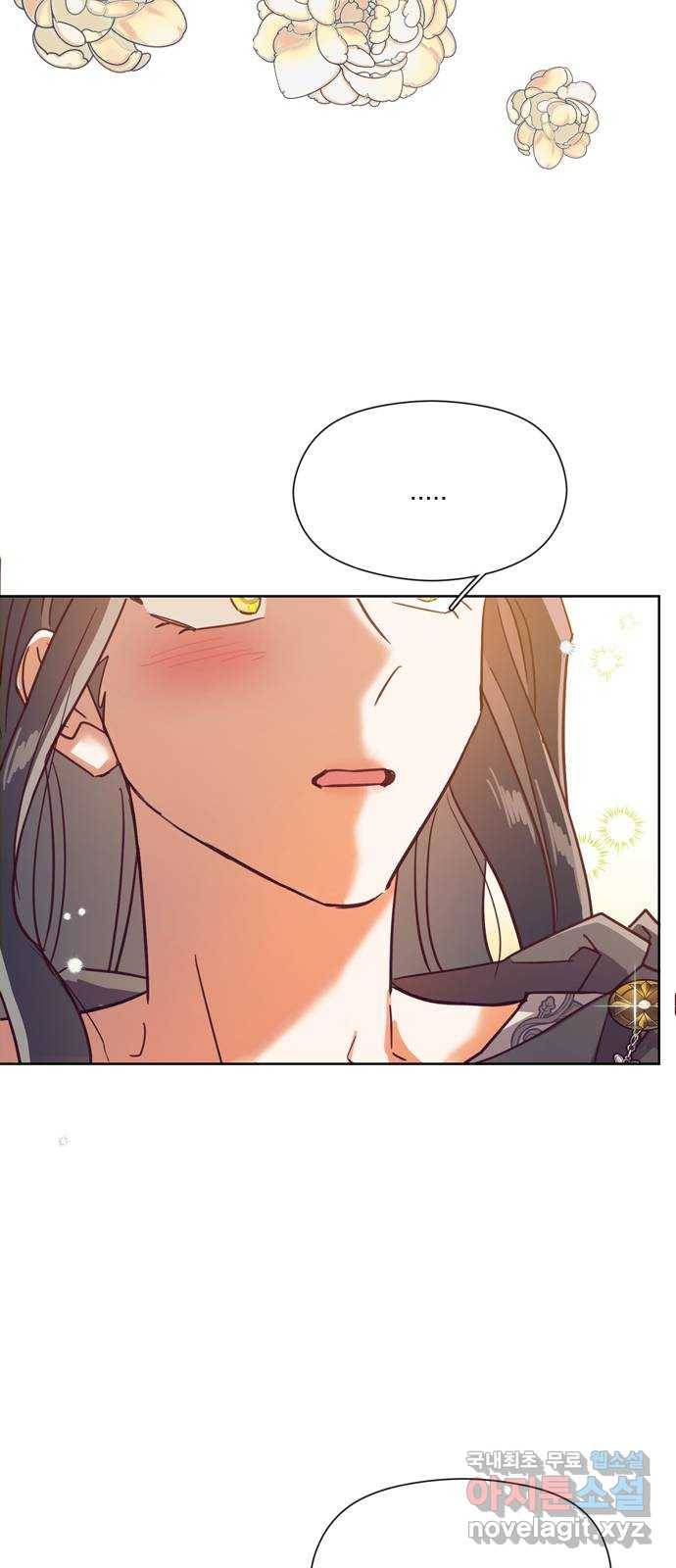 원작은 완결난 지 한참 됐습니다만 47화 35