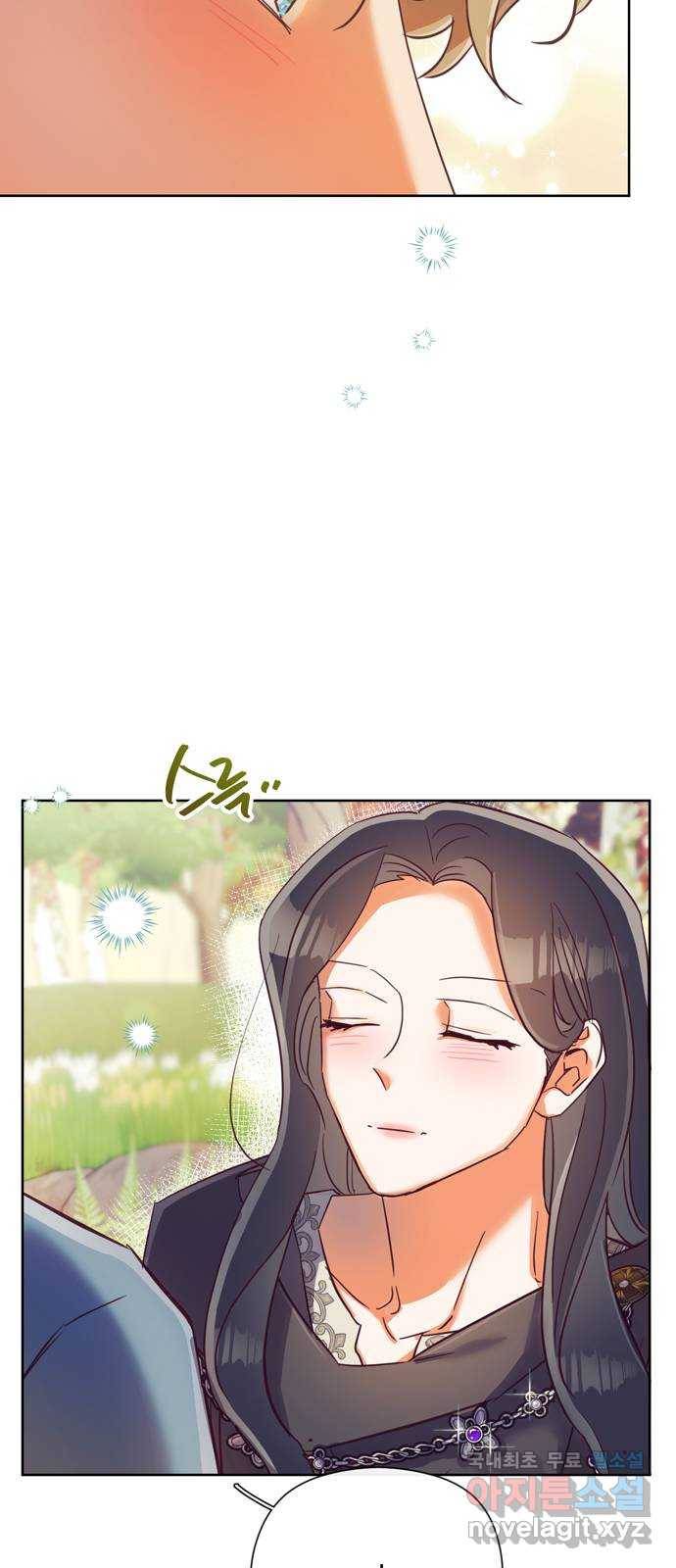 원작은 완결난 지 한참 됐습니다만 47화 49
