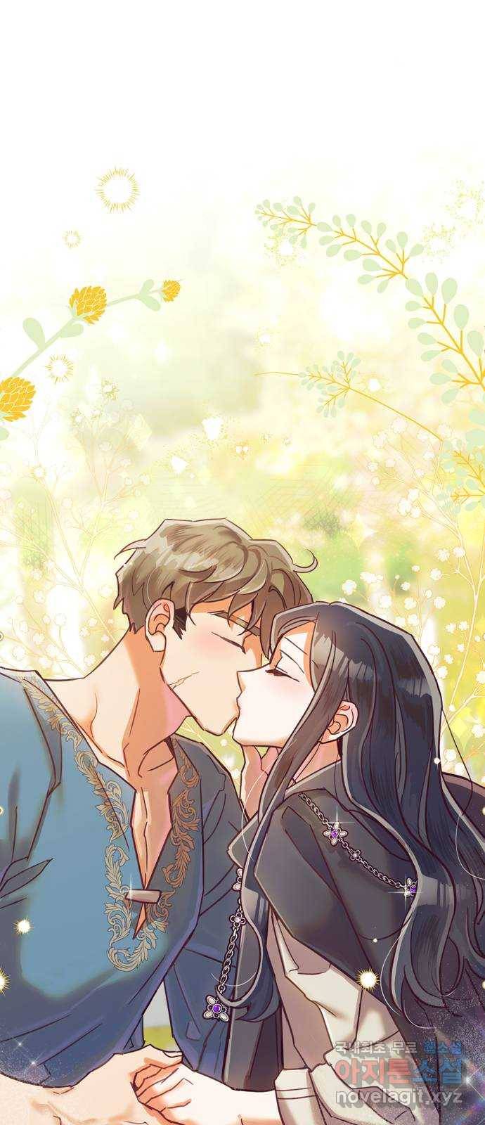 원작은 완결난 지 한참 됐습니다만 47화 53