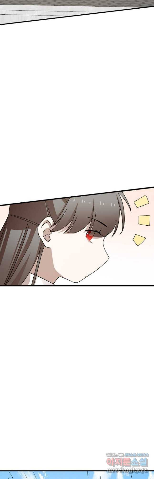 독보다 강한 꽃 240화 36