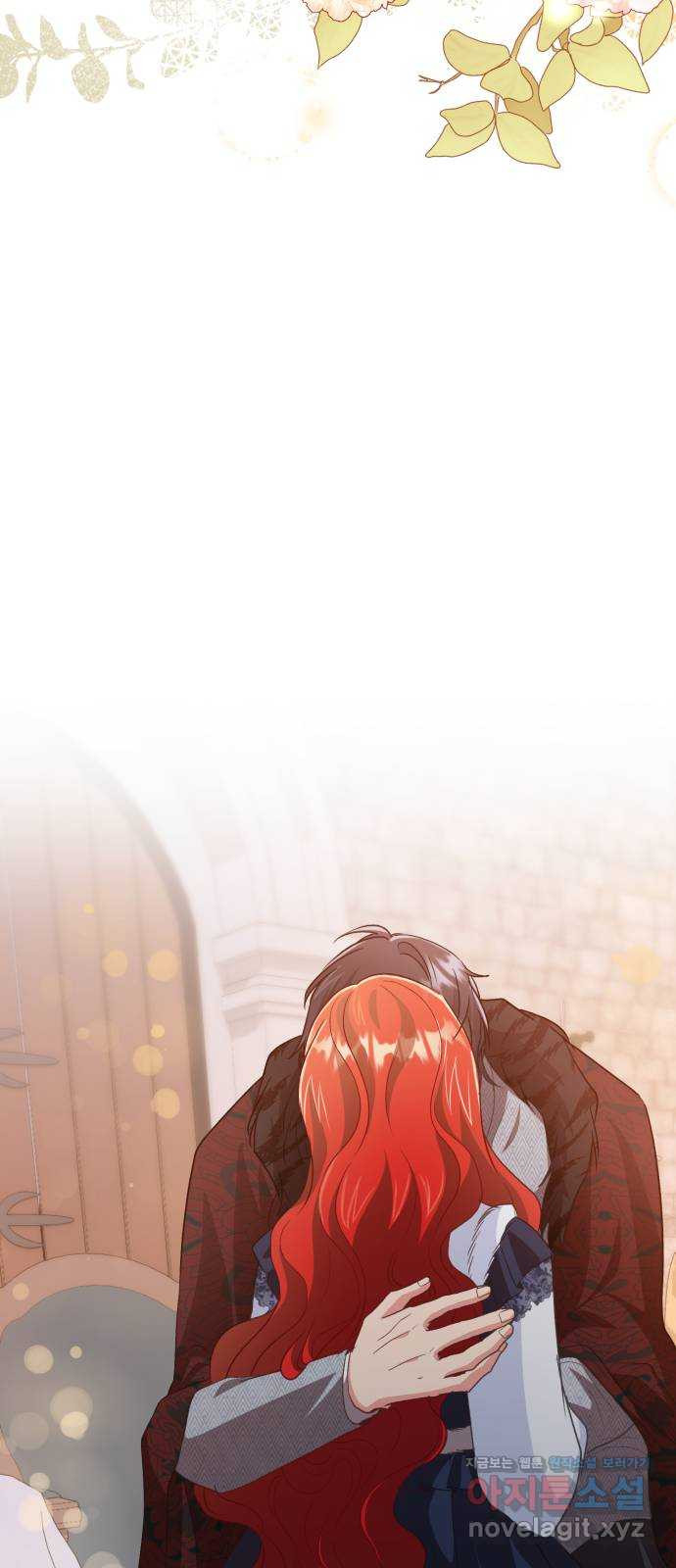 그 남주와 이별하는 방법 44화. 겨울의 끝 (5) 57
