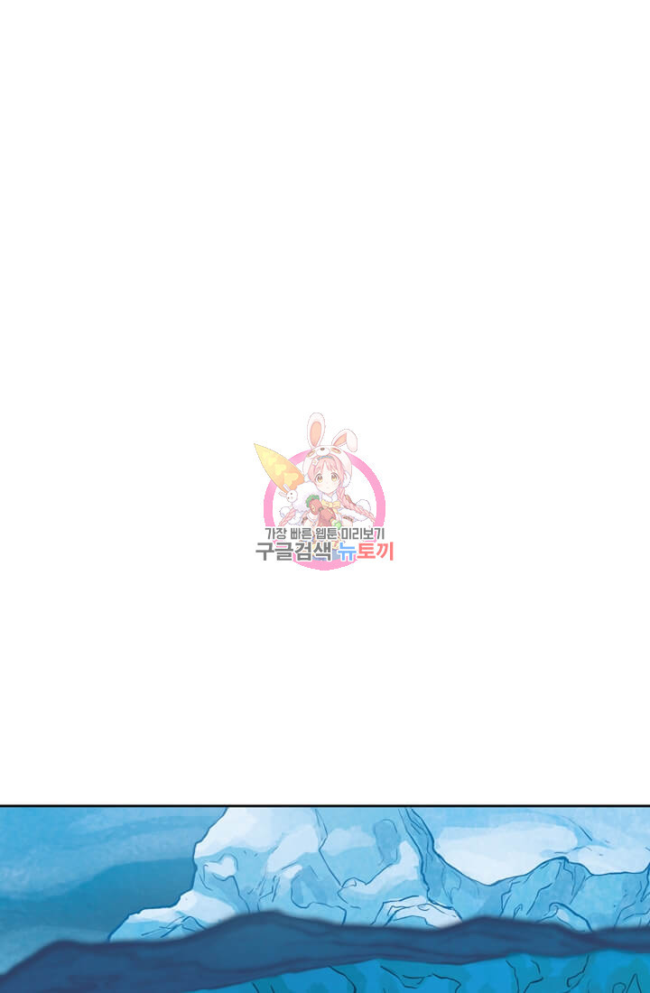 토르 64화 1