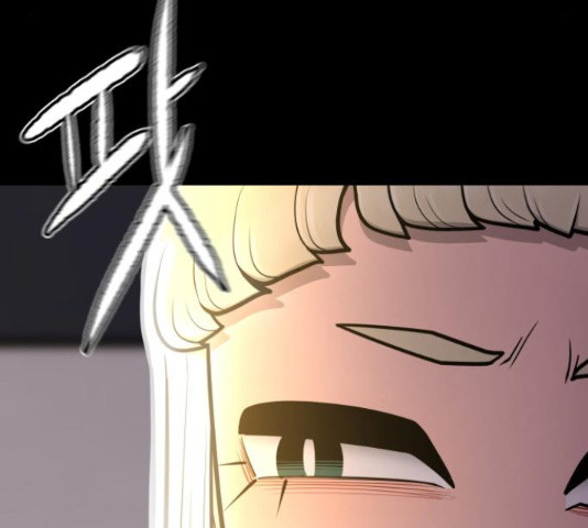 급식러너 81화 127