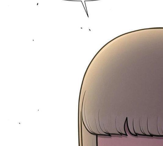 급식러너 81화 222
