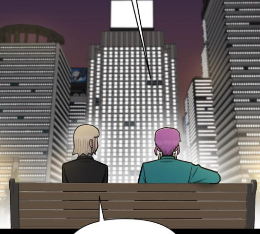 급식러너 81화 232