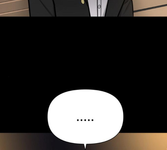 급식러너 81화 262