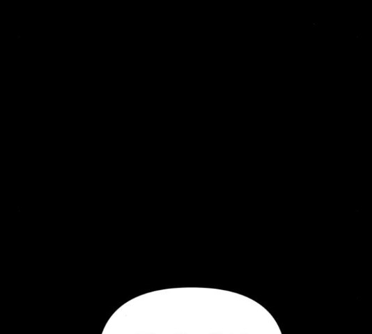 급식러너 81화 271