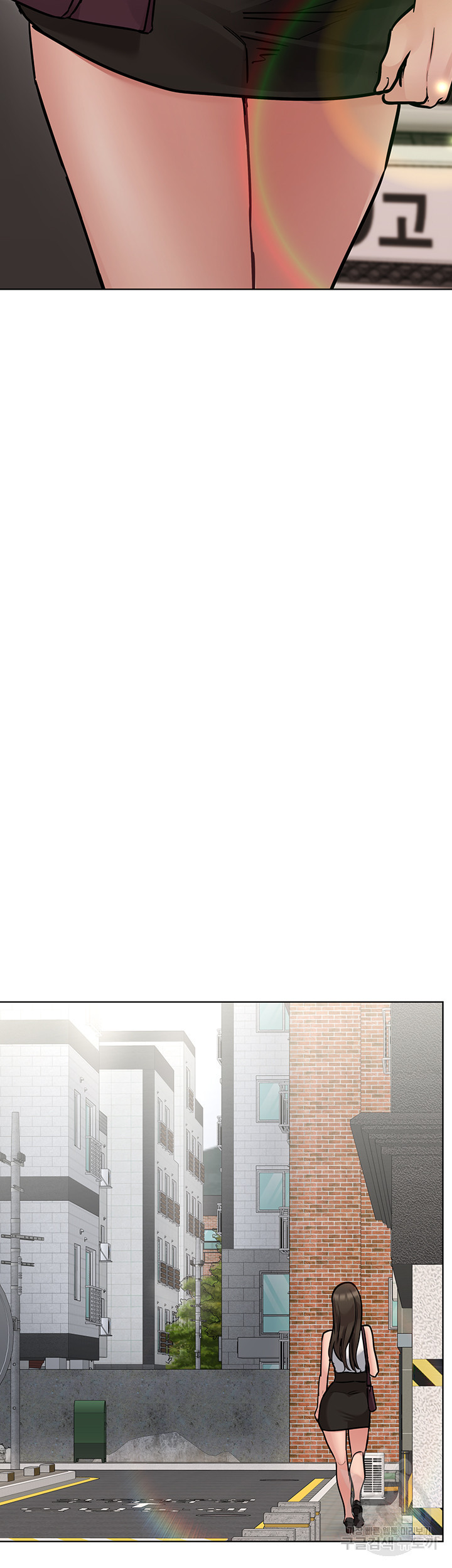 엄마한텐 비밀이야 56화 29