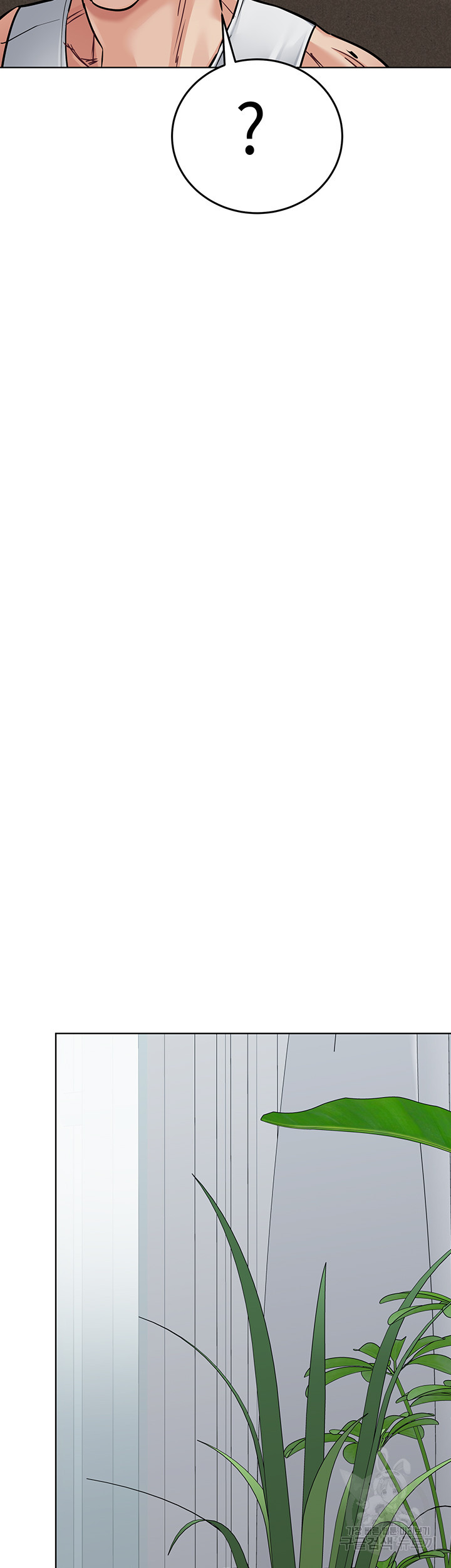 엄마한텐 비밀이야 56화 50