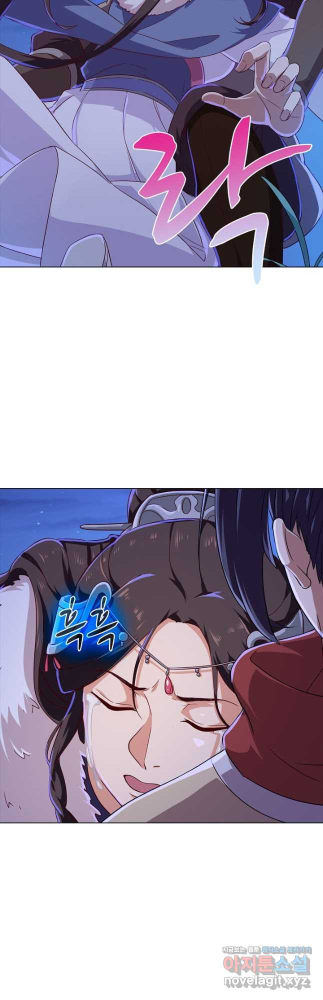 의천도룡기 125화 35
