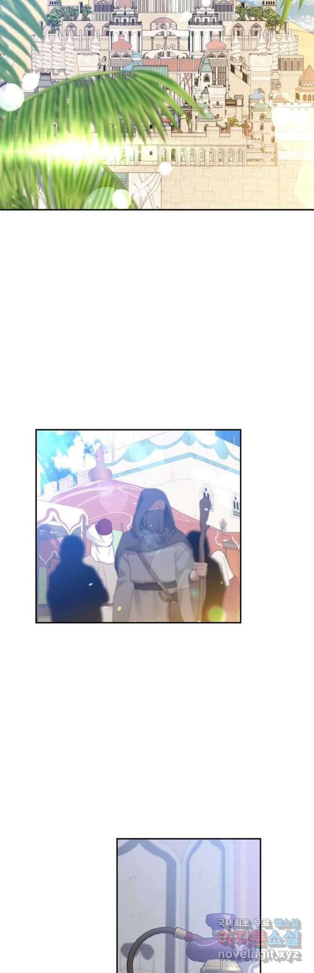 목표는 금수저로 무병장수하기입니다 108화 2