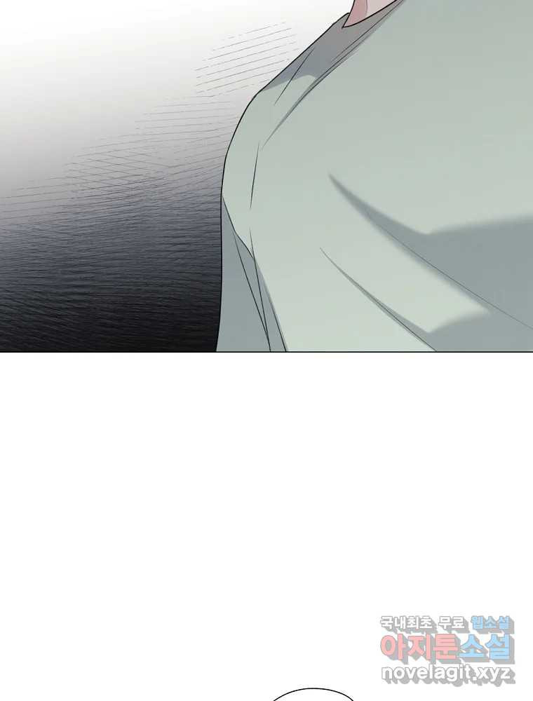 못할 짓 10화 55