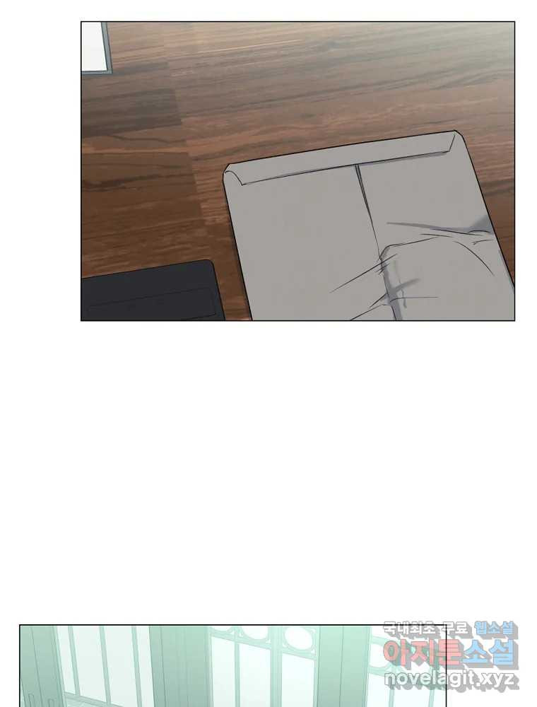 못할 짓 10화 60