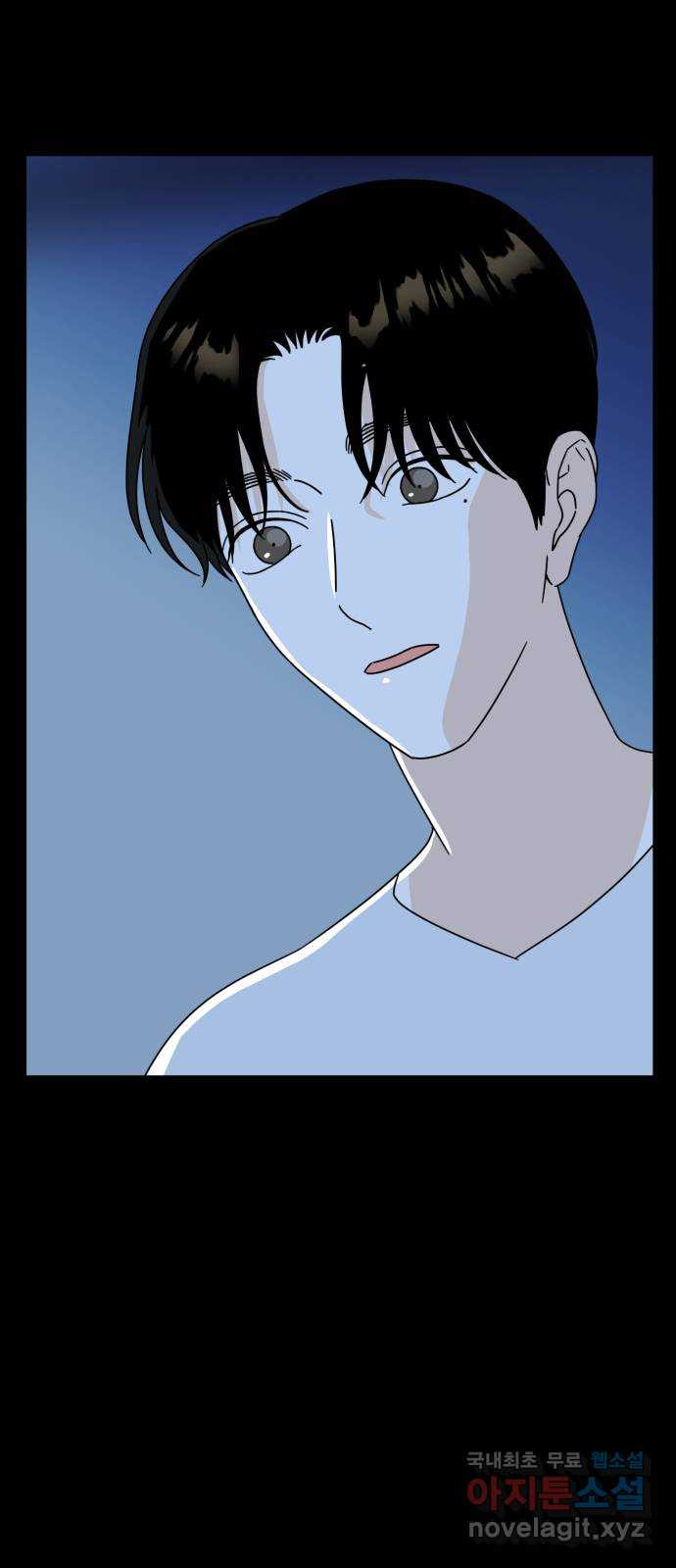 프로듀스 온리원 25화 40
