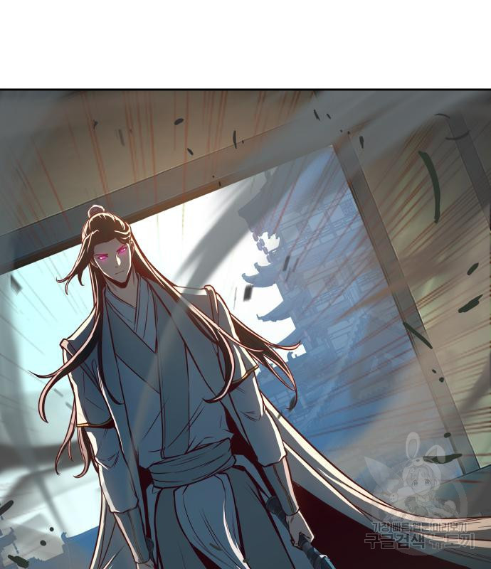 칼에 취한 밤을 걷다 27화 13