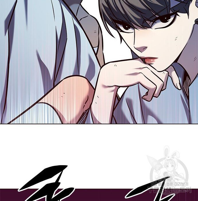 일렉시드 216화 3