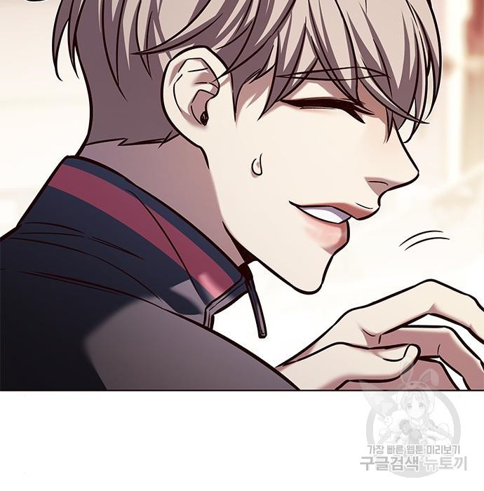 일렉시드 216화 42