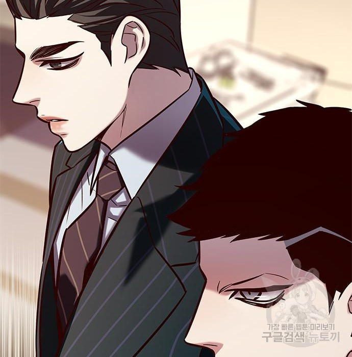 일렉시드 216화 60
