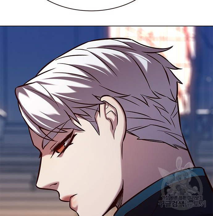 일렉시드 216화 76