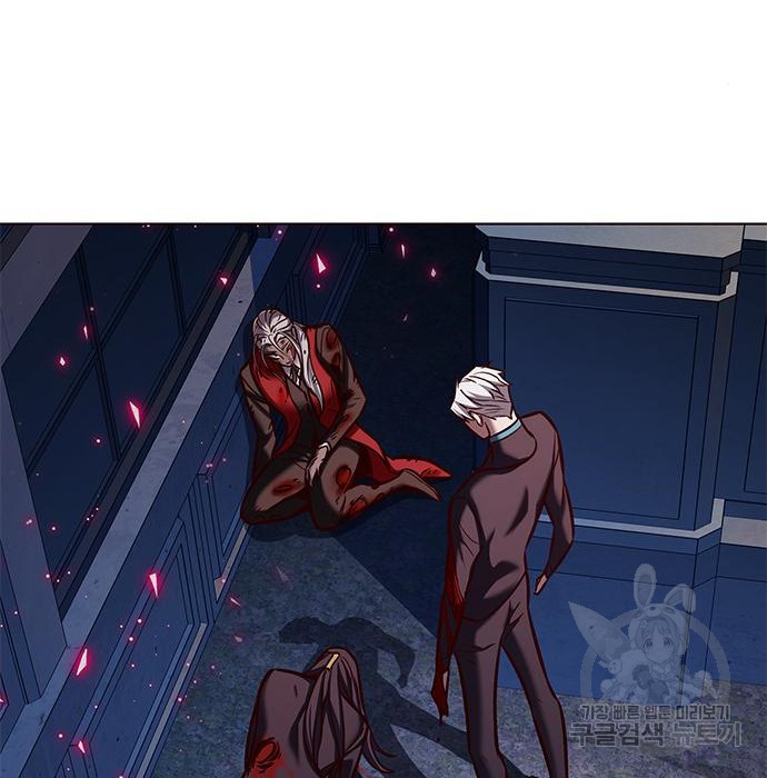 일렉시드 216화 115
