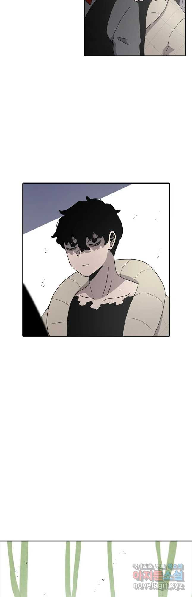 시간이 머문 집 시즌3 29화 대면 2