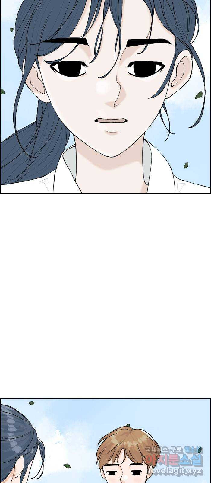 죄송한데 주인공이세요? 25. 재희 (6) 38